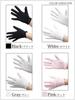 SANDAI Cotton Unisex Cotton No Quality Inspection Thin and Inner Ideal for and Size Black Gloves, Set, 40% Smooth, Gusset, Gloves, Comfortable,
