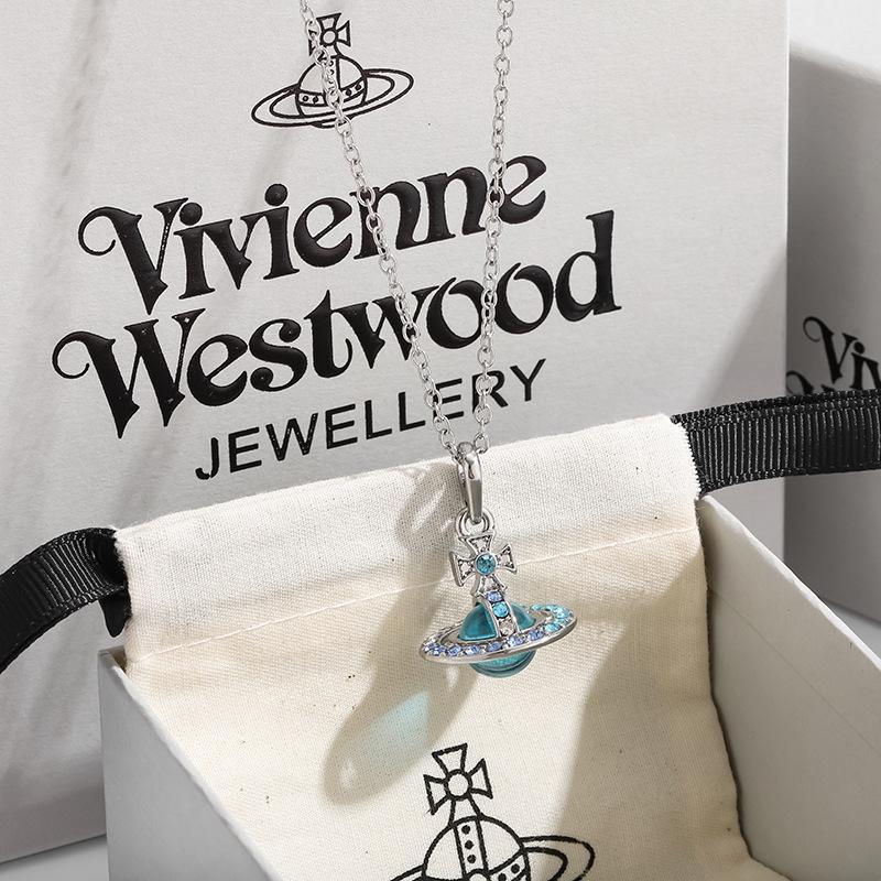 Empress Cixi Saturn Gradient Diamond Orb Necklace & Earrings Set for Women