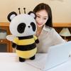 Creative Bee Panda Plush Toy Claw Machine Doll Children Sleeping Pillow Birthday Gift Car Ornament