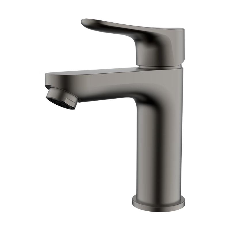 Hegii Basin Faucet HMF155-111B-SH