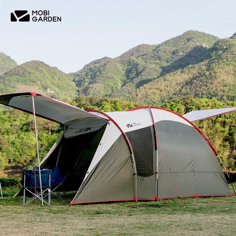 

MOBI GARDEN Portable Camping Canopy Tent