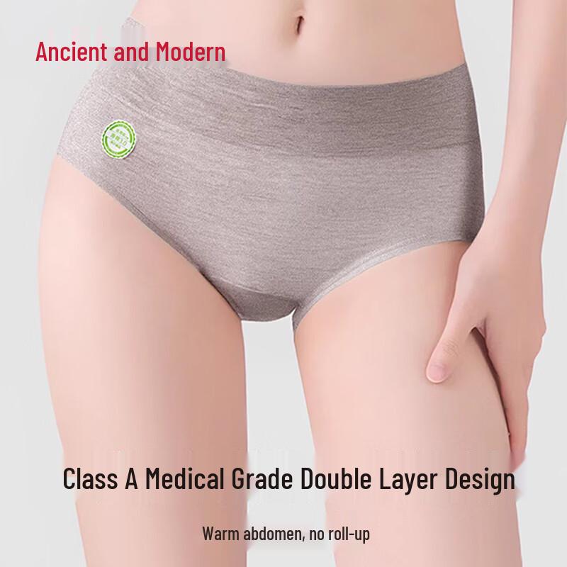 GUJIN Women's 4-Pack Mid-High Waist Tummy Control Cotton Briefs