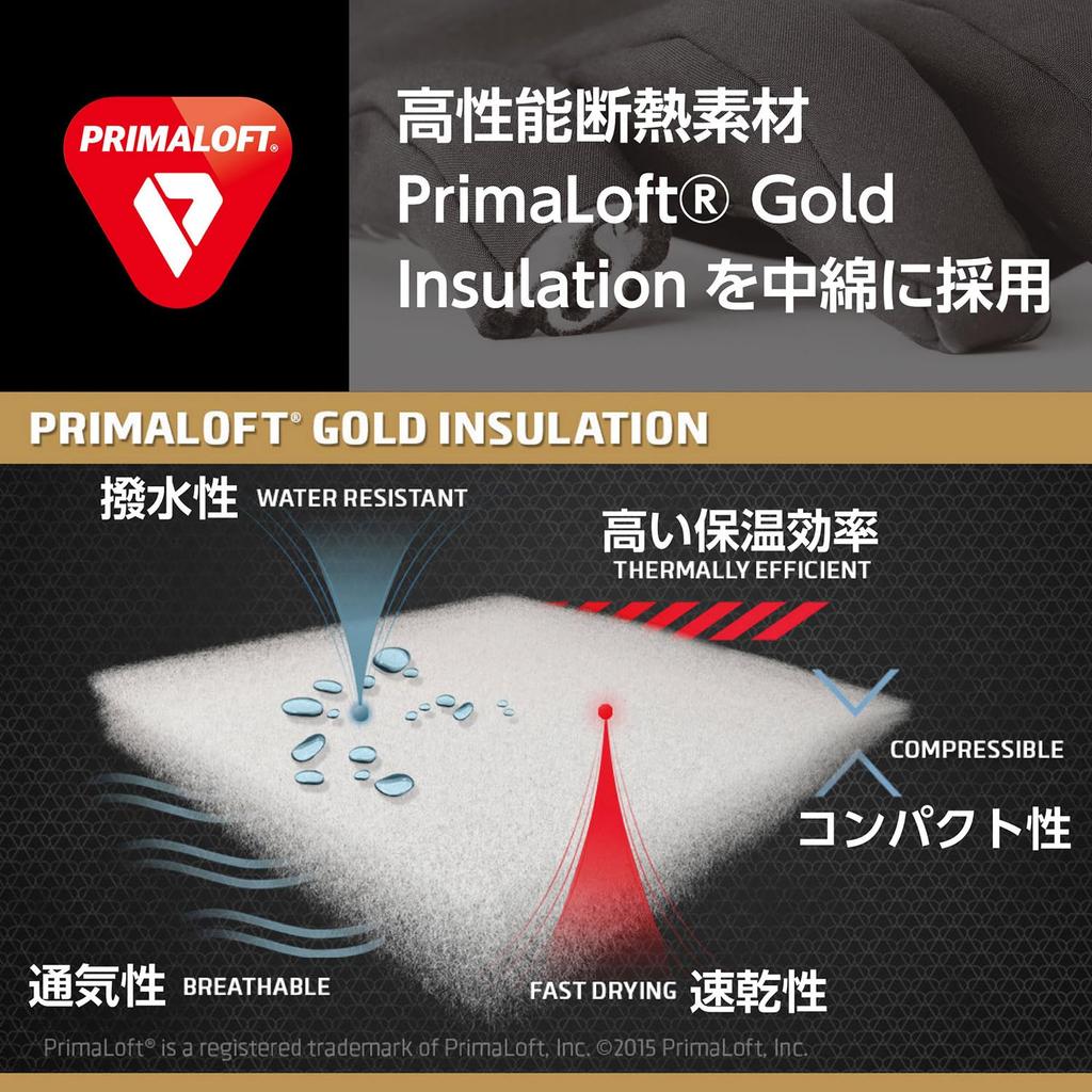 HAKUBA Thermal Photo Gloves PL Model Featuring a Insulation Material As Light and Warm As Touchscreen and 4977187327120 [Medium Khaki] High-end