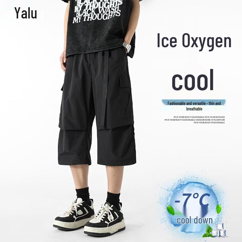 Yalu Men s Summer Loose Fit Ice Silk Over-Knee Cargo Shorts 2XL