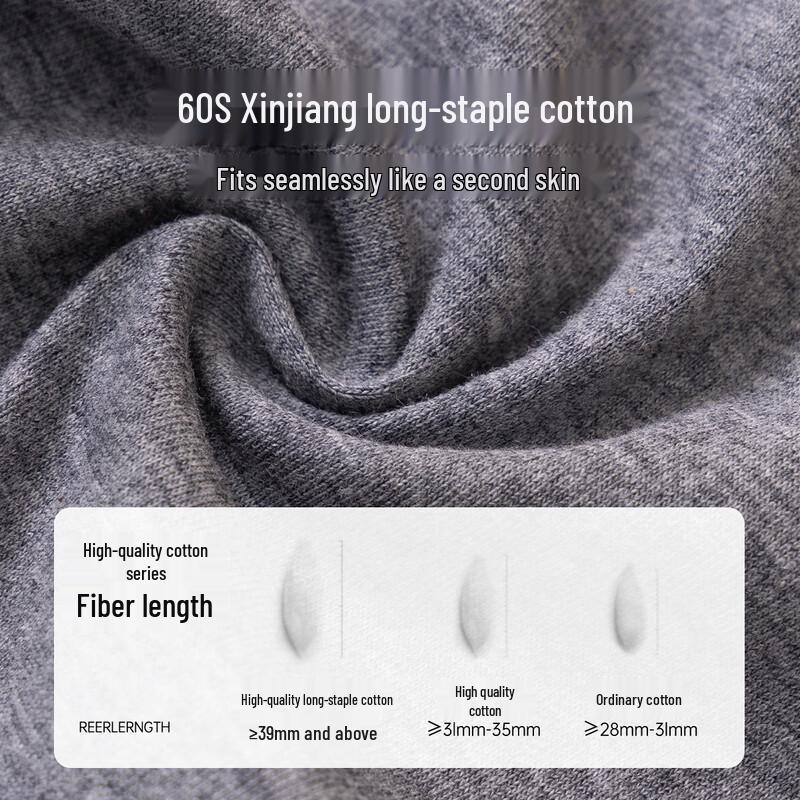 Hengyuanxiang Men's Cotton Antibacterial Boxer Briefs