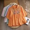 2026 Retro Embroidered Cotton Linen Shirt - Loose Fit with Frog Buttons