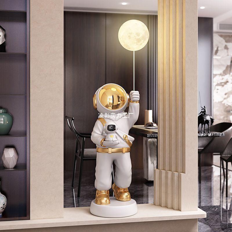 Large Astronaut Figurine with Starry Sky Light – Floor-Standing Decoration for Living Room or TV Cabinet, Perfect Housewarming Gift.
