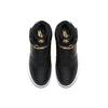 Nike Air Force 1 High Nba Black Metallic Gold AV3938-001