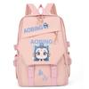 2025 High-value and large-capacity Aobing surrounding Nezha 2 printing leisure students to reduce the burden of schoolbags and backpacks