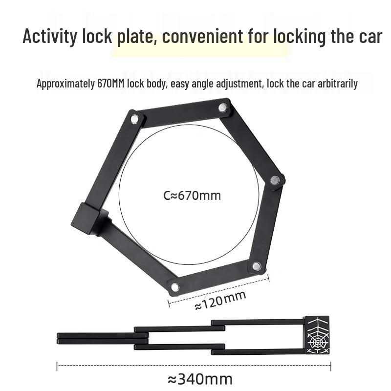 WEST BIKING Anti-theft Portable Folding Bicycle Lock
