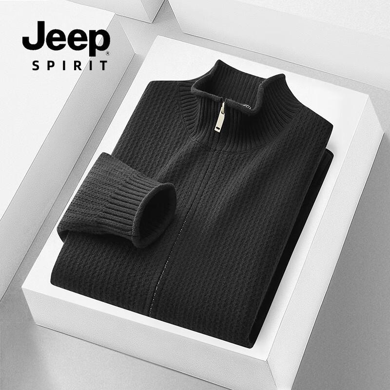 JEEP SPIRIT Men's Cotton Stand-Collar Zipper Cardigan Sweater