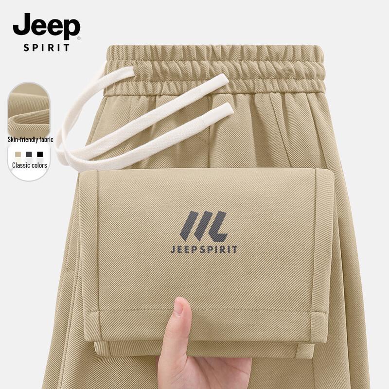

JEEP SPIRIT Men s 2025 Spring/Autumn Loose Tapered Casual Pants M (170)