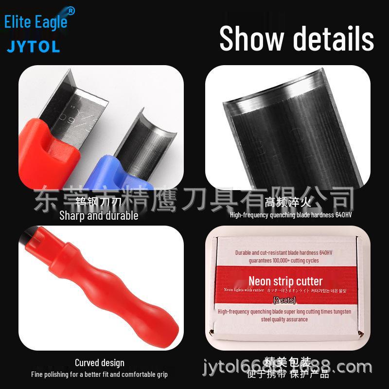 

Neon Flexible Silicone Light Strip with DIY Corner and Craft Knife Right Angle Cutter