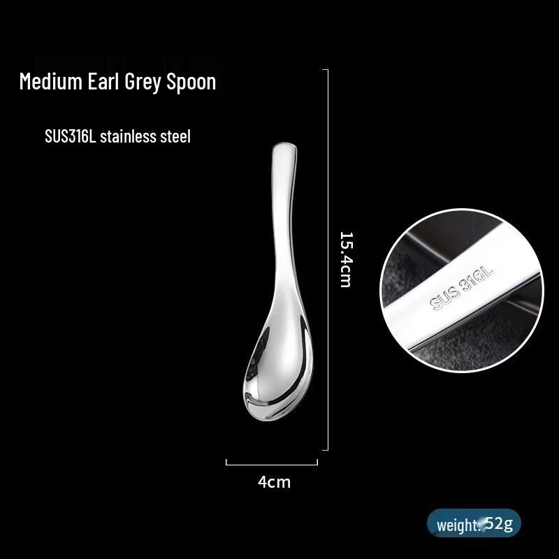 Wu Tuo Stainless Steel Eating & Stirring Spoon
