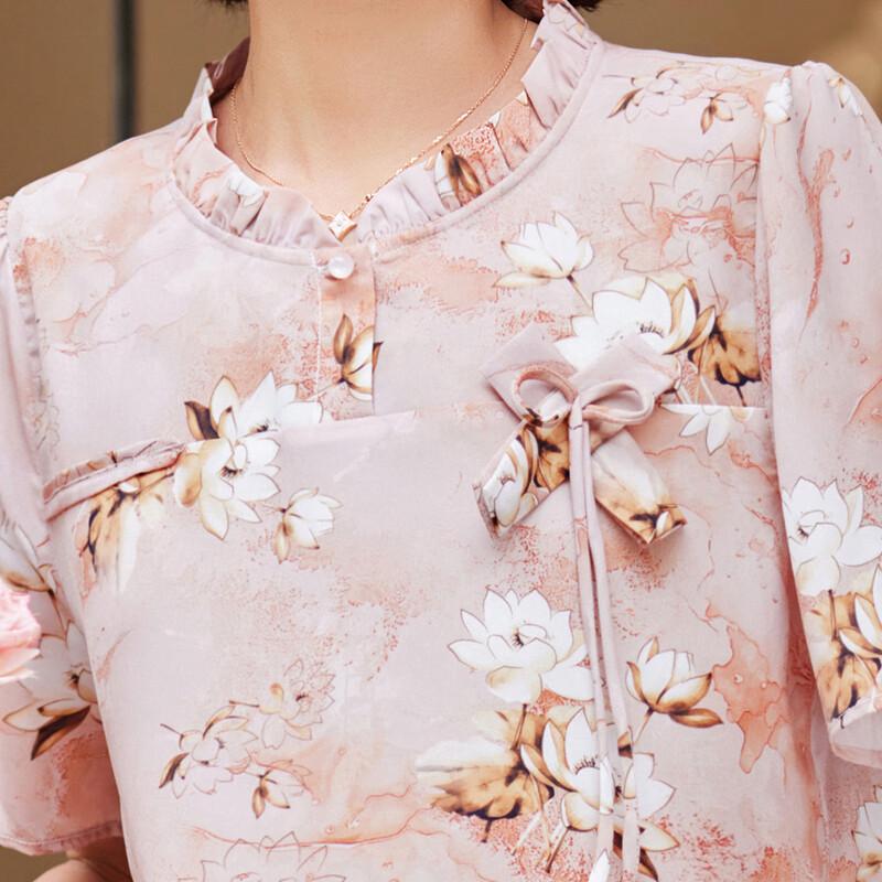 Pastel Mom's Summer Casual Chinese Style Chiffon Printed Top & Pants Set