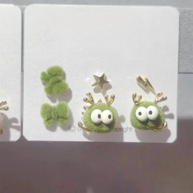 

Модний, мінімалістичний, милий, безглуздий і милий набір сережок «Маленький монстр», ювелірні вироби в подарунок