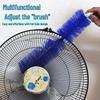 Super Soft Electric Fan Dust Removal Brush - Specialized Cleaning Tool for Efficient Dust Wiping