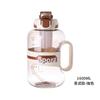 Water bottle large capacity ton bucket plastic sports kettle portable fitness water cup summer men and women cool out tea leak cup