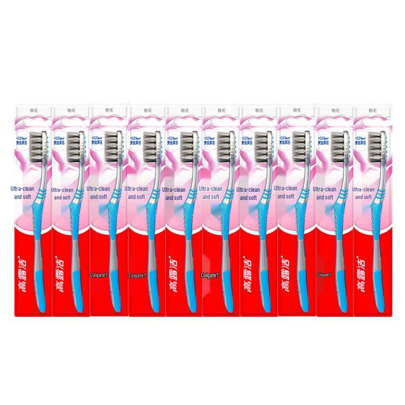 Colgate Gum Care Soft Bristle Toothbrush (10-Pack)