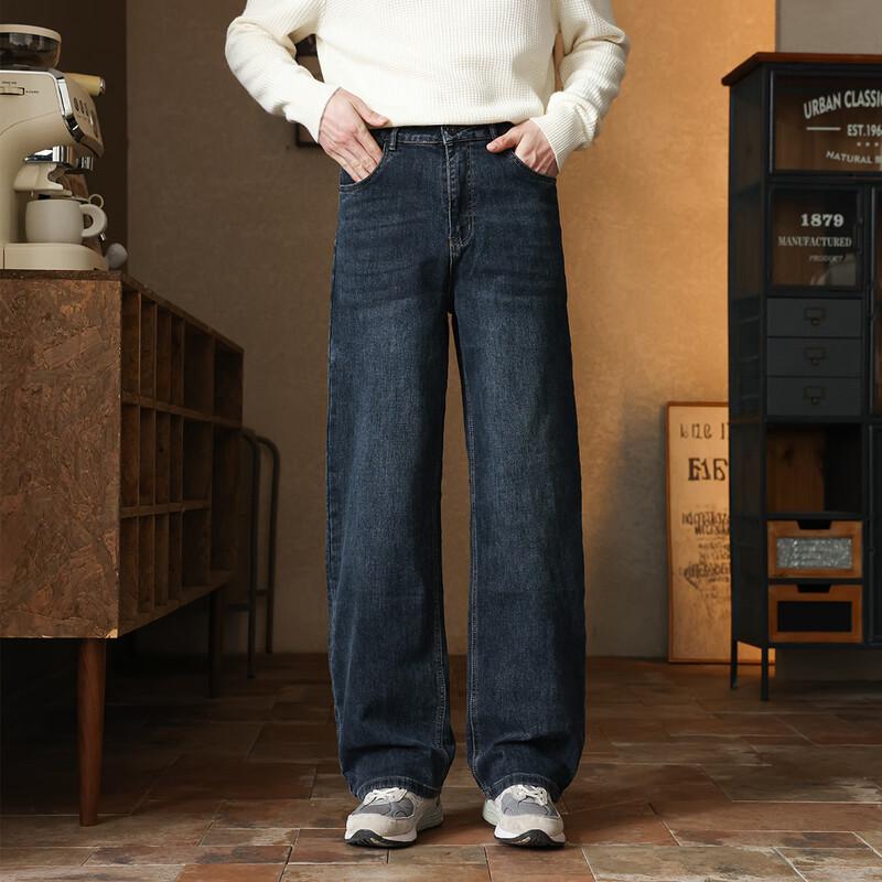 Antonio Men's American Retro Washed Straight-Leg Jeans