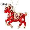 Lightweight Acrylic Decor for Holiday 2PCS Christmas Goat Hanging Ornaments, Decorative 2D Tree Ornaments Home Pendants, Festive Party Decorations