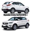 For Hyundai Creta Ix25 2015 2016-2019 Chrome Cup Drink Holder Cover Center Console Gear Trim Surround Frame Molding Garnish Matt