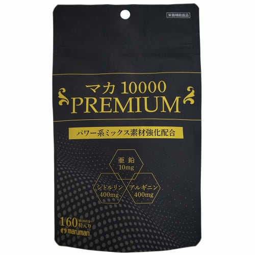 

Maruman Maca 10000 Premium (bag) 160 tablets