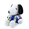 Snoopy Fußball Plüschtier Cartoon Sitzendes Kuscheltier Für Kinder Und Sammler