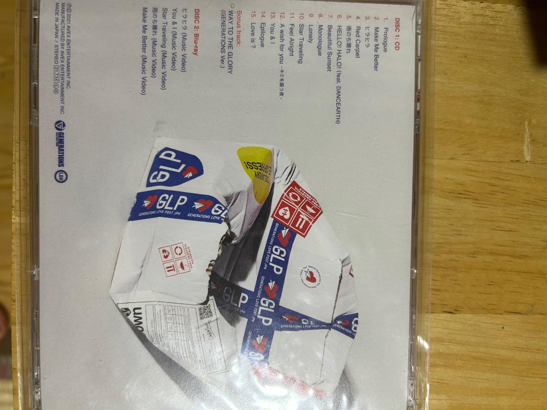 

[USED] GENERATIONS Up & Down CD Blu-Ray