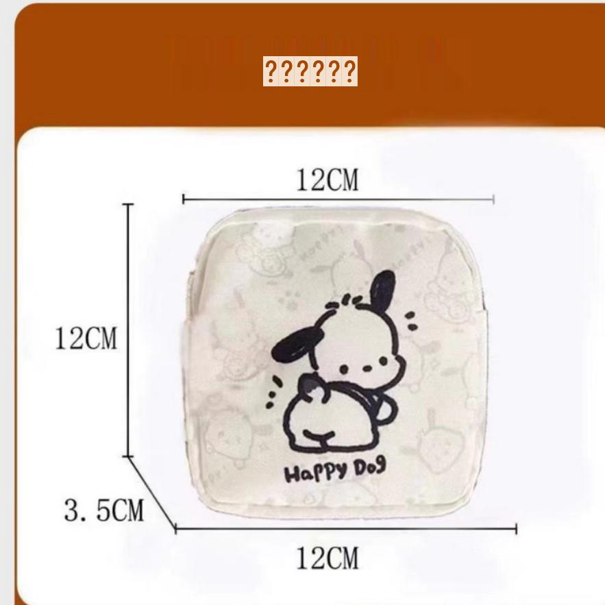 

Милый мини-портативный кошелек для менструальных прокладок и монет