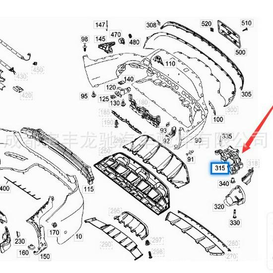 Rear Bumper Brackets for Mercedes-Benz W253 GLC (Left & Right)