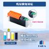 Black Compatible Canon Ink Set of with Remaining Ink Level Compatible with PIXUS MX923 BCI-350XLBK Cartridges, 8, Extra-High Yield, Display, MG7530F,