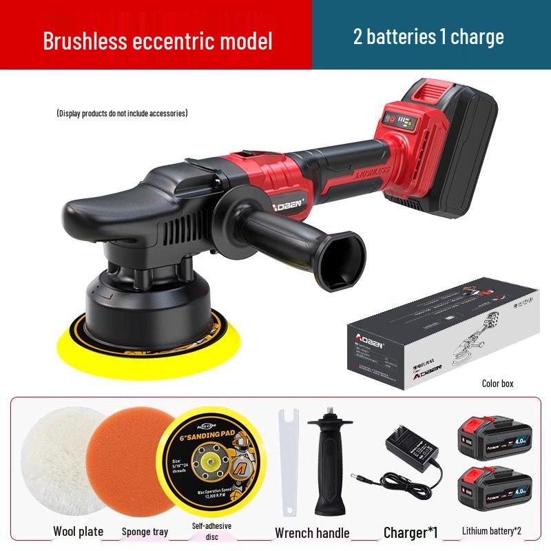 Electric Drill Car Polishing & Buffing Pad Set - Includes Sponge, Wool Ball, and Waxing Tools for Paint Scratch Removal