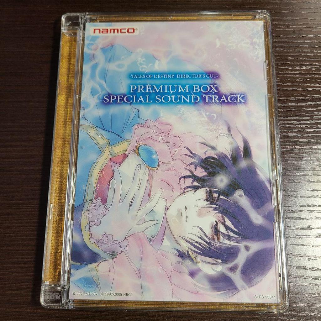 [USED] PS2 Tales of Destiny Director's Cut Premium Box
