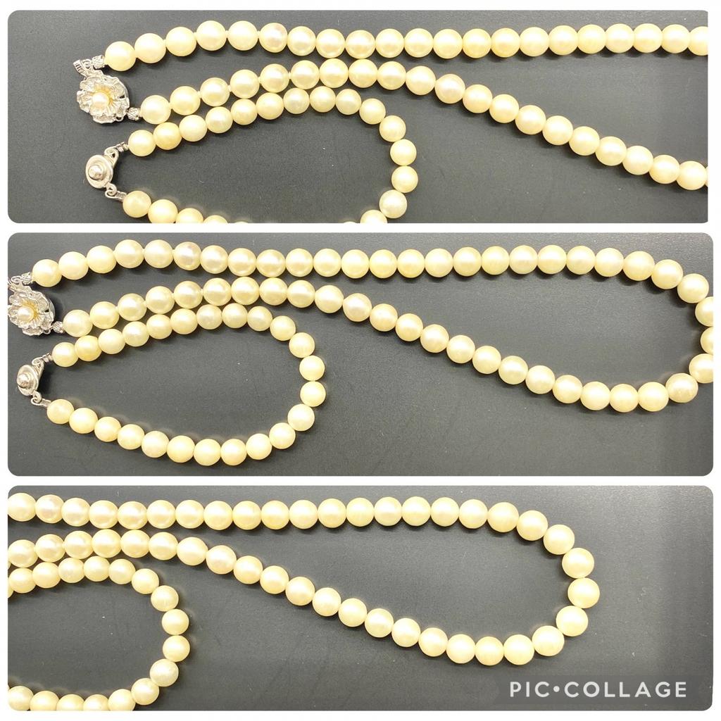 Akoya Pearl Necklace Bracelet Natural Jewelry Luster White Beige Silver Clasp Approx. 44cm 8.0 Mm–8.5mm 41.5g Approx. 22cm 7.0mm–8.0mm 15.6g