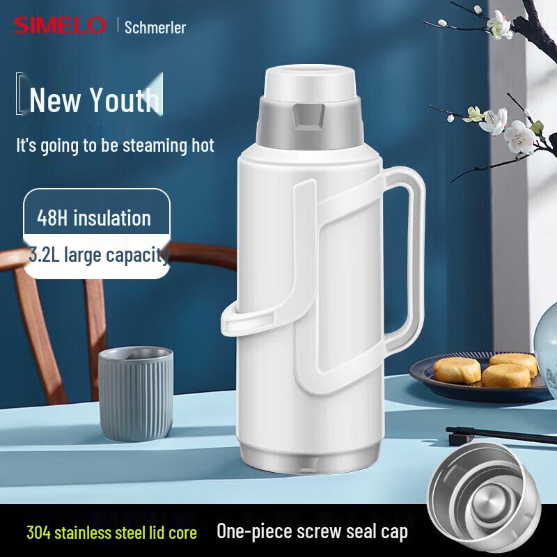 SIMELO 3.2L Large Capacity Glass Lined Thermos Flask