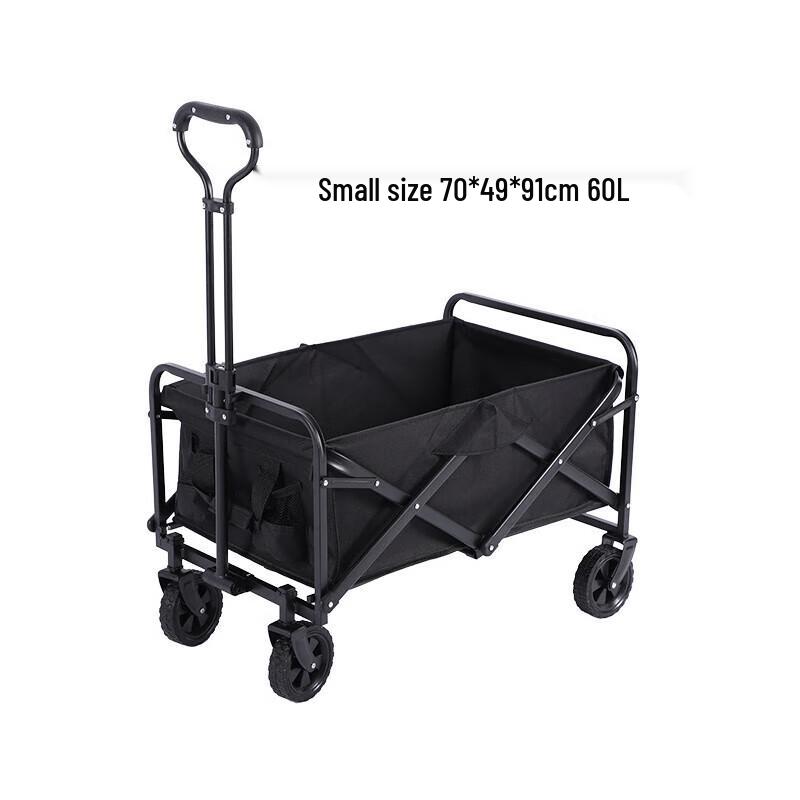 Tri-polar TP5505 Foldable Outdoor Utility Wagon 70x49x91cm