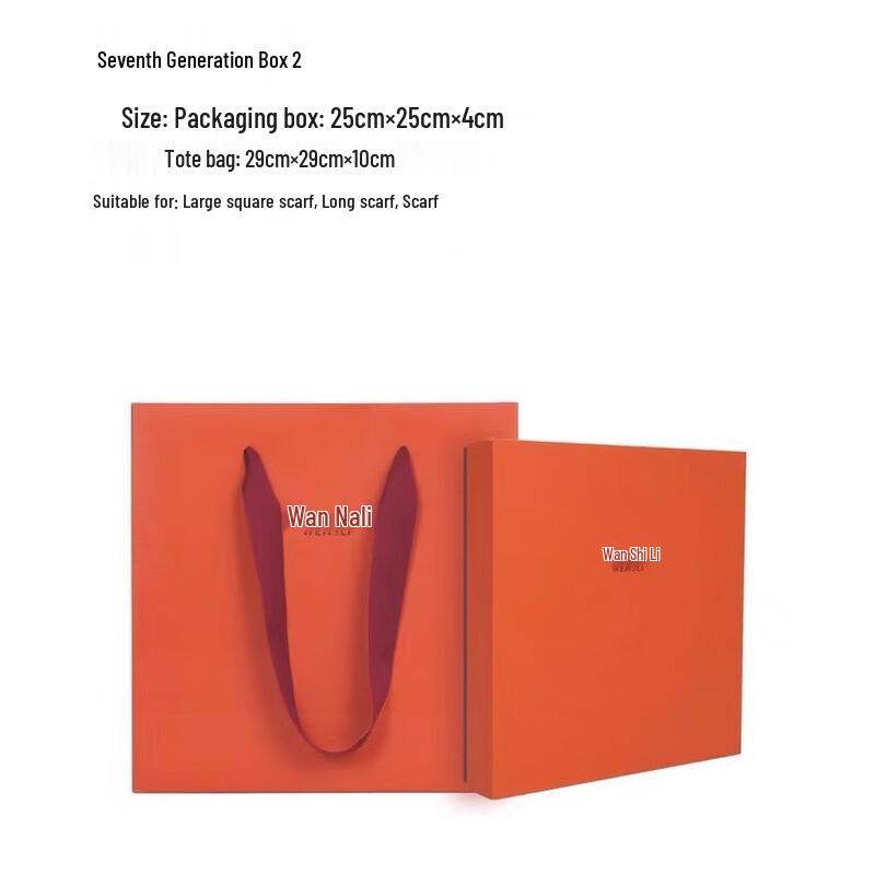 Wanshili 100% Lambswool Woven Scarf