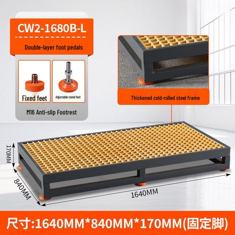 CNC Machine Tool Double Layer Fixed Foot Pad