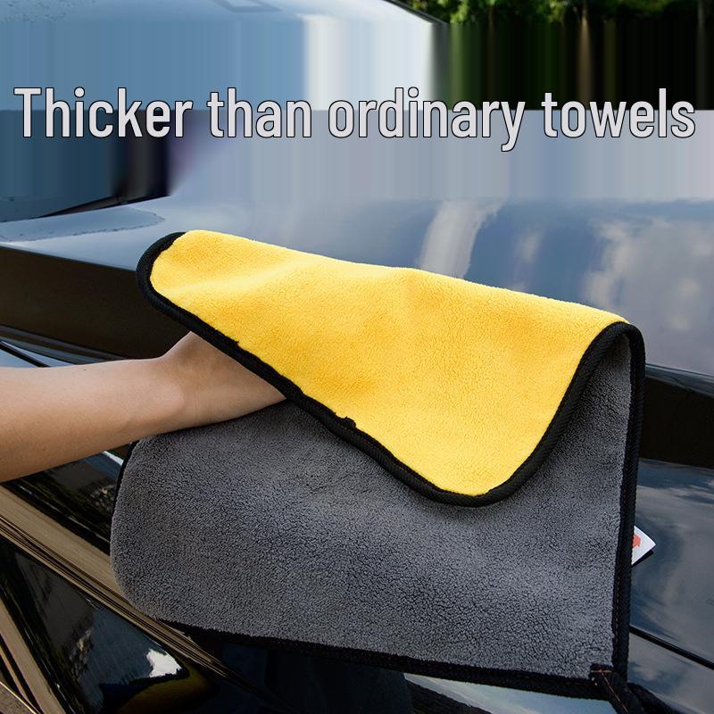 Two-Color Ultra-Absorbent Coral Fleece Car Cleaning Towel
