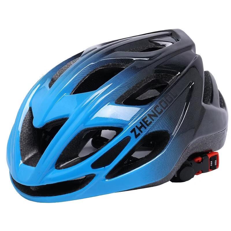 

JINGRX Cycling Helmet