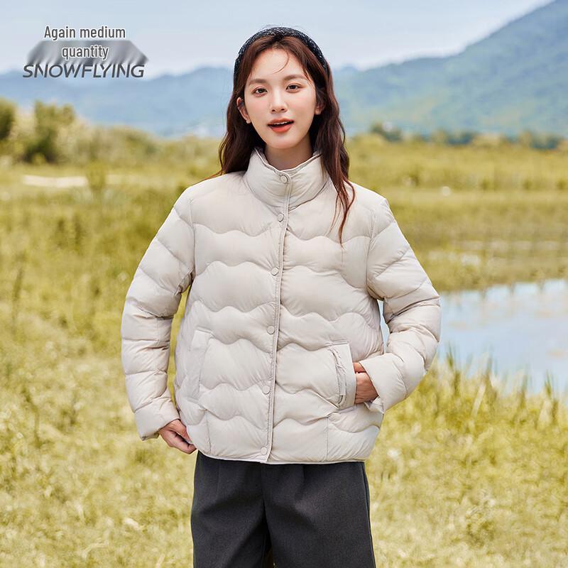Xue Zhong Fei Women's Lightweight Stand Collar Duck Down Jacket