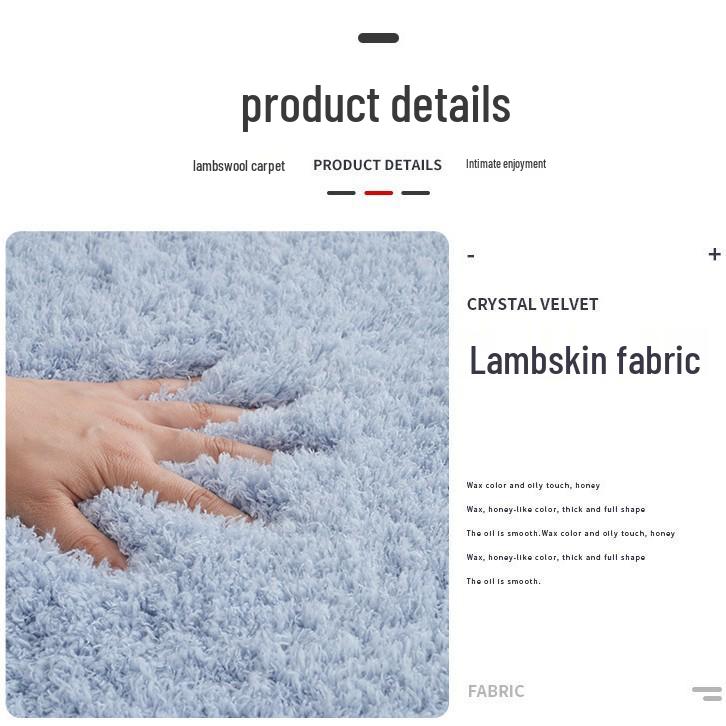 Tapis uni style européen en laine d'agneau pour salon, salle de bain et chambre à coucher