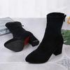 Black Pointed Toe Chunky Heel Boots Autumn Winter Women's Fashion Boot Warm Mid-Calf Gentlewoman Easy To Match PU Material