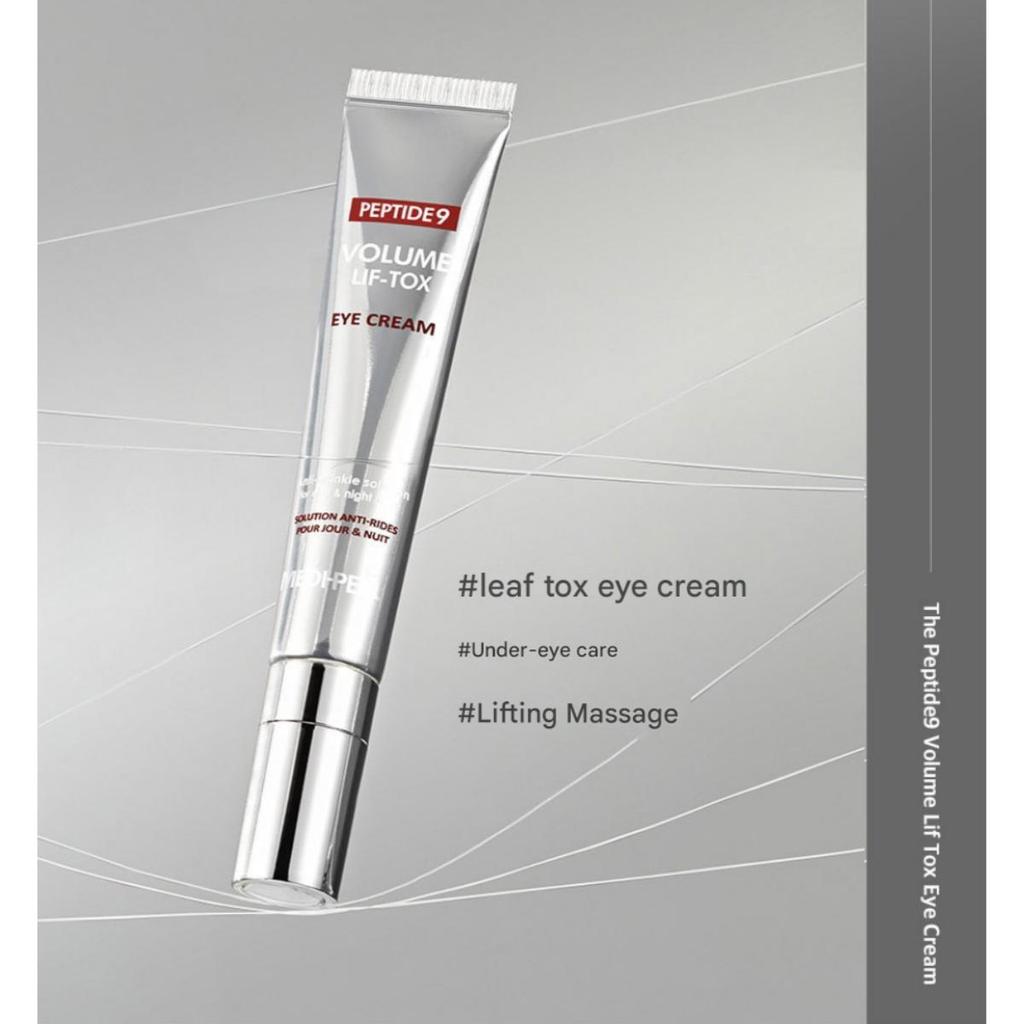 [Medipeel]  Peptide9 Volume Lif-Tox Eye Cream 20g