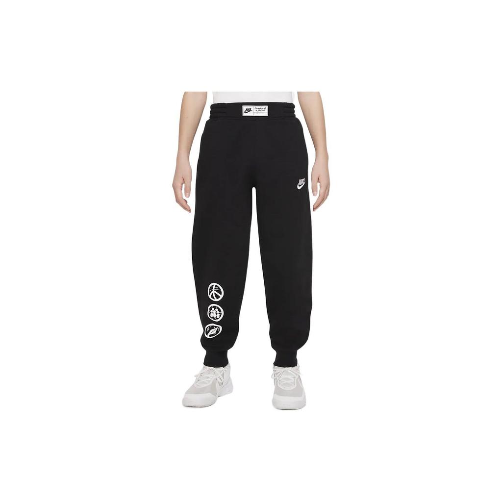Nike Solid Color Logo Embroidered High Waist Cuffed Knit Sports Pants Kids Bottoms Black DQ8952010