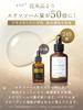 Human Stem Cell Exosome Concentrate DR: Human stem cell serum, exosome, anti-aging, skincare, moisturizing, collagen, hyaluronic acid, concentrated se