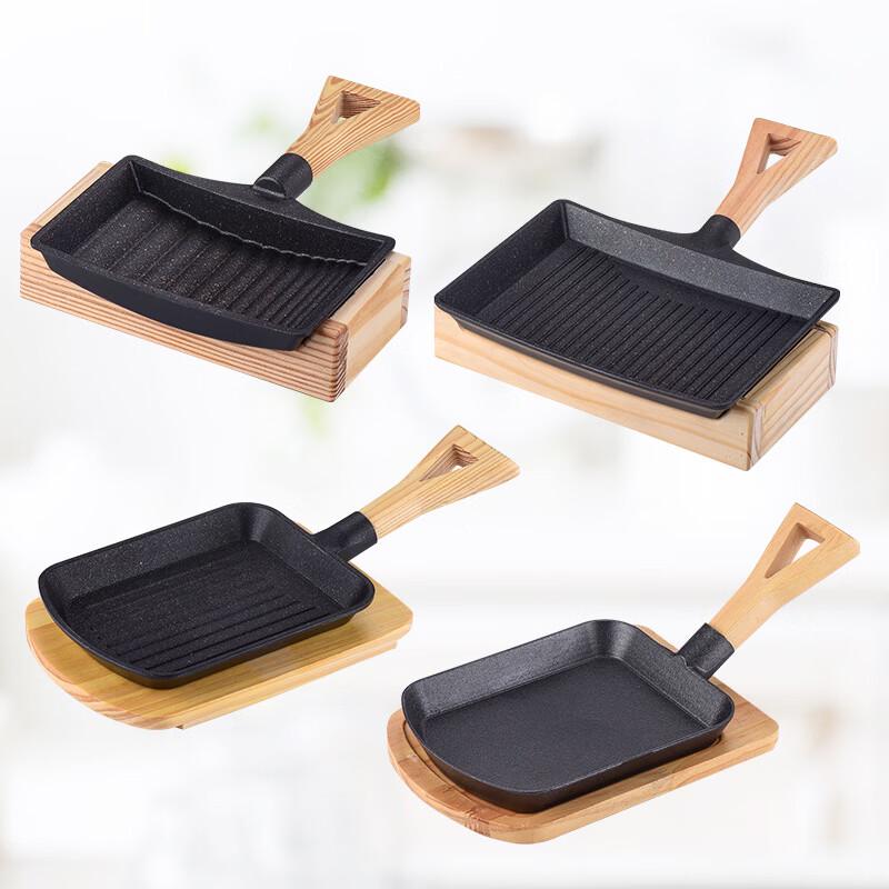 ZISIZ Cast Iron BBQ Shovel Grill Pan