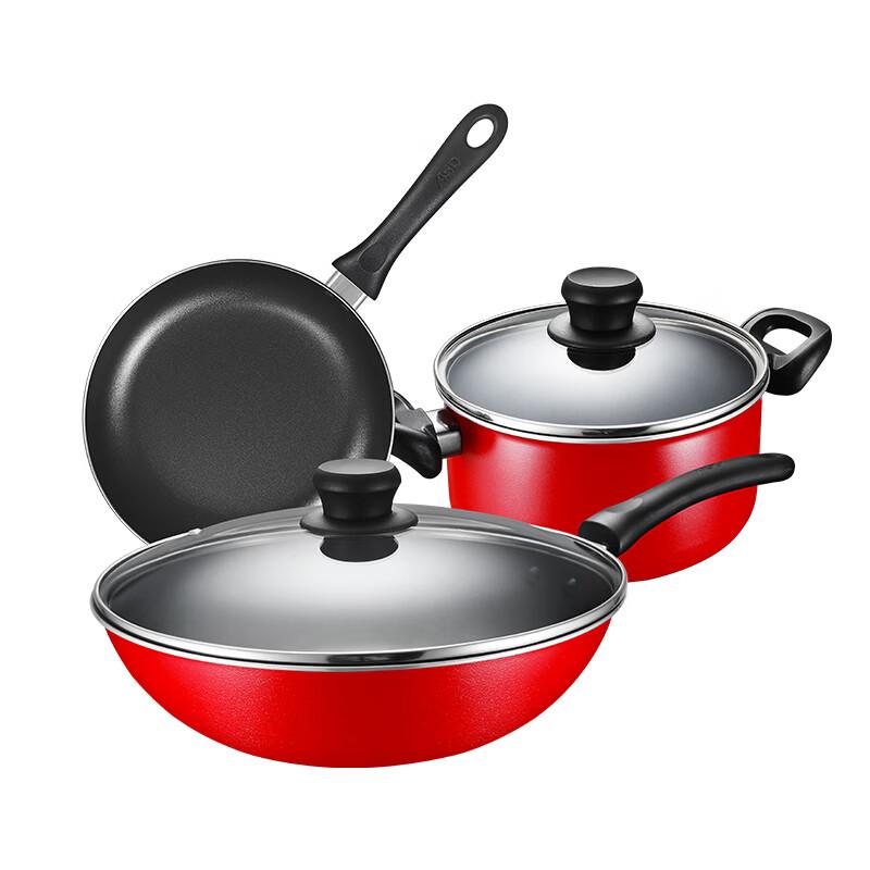 ASD Festive 3-Piece Cookware Set