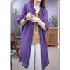 Damen Retro Literarischer Trenchcoat - Hüftlange Übergangs-Oberbekleidung, Streetstyle 2024 Frühling/Sommer/Herbst Mode
